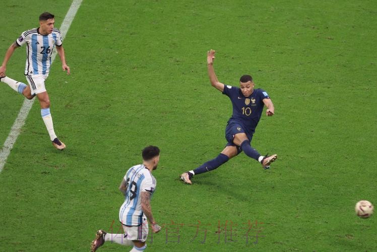 最新世界杯阿根廷维尼修斯焦点对决深度解读 最新世界杯阿根廷维尼修斯焦点对决深度解读