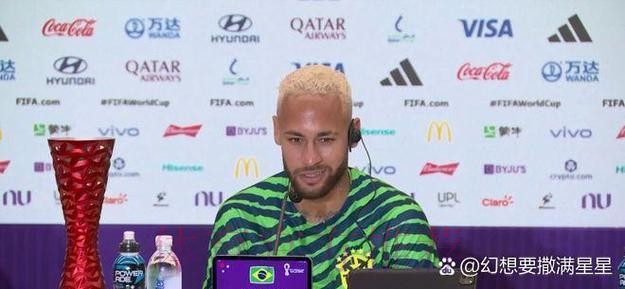 最新世界杯荷兰内马尔数据统计权威解读